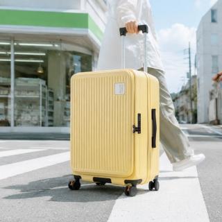 【American Explorer 美國探險家】29吋前開/20+28吋雙開 行李箱 飛機輪 上掀式 CF8/CF39 旅行箱 登機箱