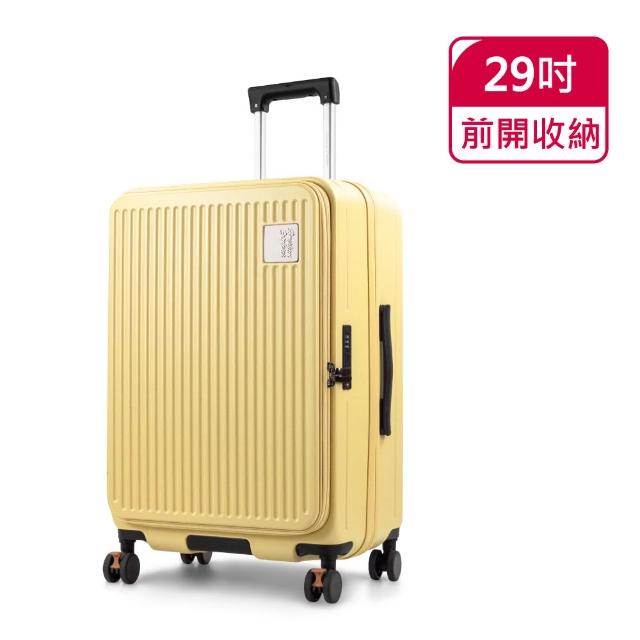 商品圖