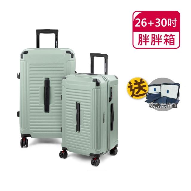 【American Explorer 美國探險家】29吋/26+30吋 前開式/胖胖箱 行李箱 雙層拉鏈 雙排輪 CF8/PN5組合 旅行箱