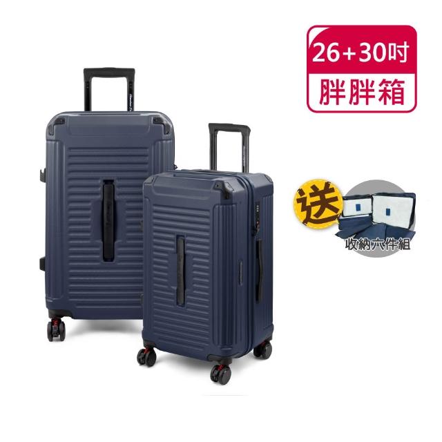 【American Explorer 美國探險家】29吋/26+30吋 前開式/胖胖箱 行李箱 雙層拉鏈 雙排輪 CF8/PN5組合 旅行箱
