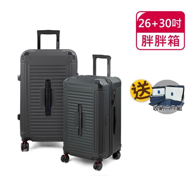 【American Explorer 美國探險家】29吋/26+30吋 前開式/胖胖箱 行李箱 雙層拉鏈 雙排輪 CF8/PN5組合 旅行箱