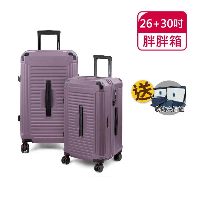 【American Explorer 美國探險家】29吋/26+30吋 前開式/胖胖箱 行李箱 雙層拉鏈 雙排輪 CF8/PN5組合 旅行箱