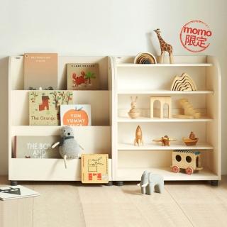 【iloom 怡倫家居】EDDI KIDS 書櫃收納櫃組 書櫃+玩具收納櫃 momo獨家販售(收納櫃 玩具櫃 櫃子 書櫃 書架)