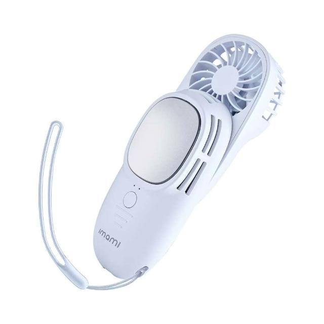 【Imami】凍感美姬 霸王級製冷2合1冰敷手持TEC製冷風扇(半導體製冷/3秒製冷/靜音)