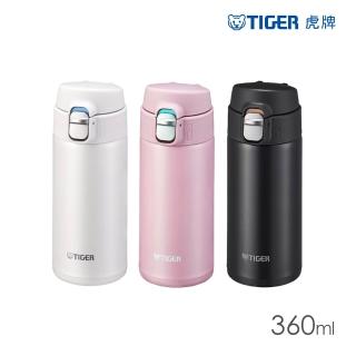 【TIGER 虎牌】彈蓋雙層不鏽鋼保溫瓶 360ml(MMJ-S036 可拆中栓 輕量保溫杯)