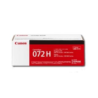 【Canon】CRG-072H高容量碳粉 適用機型：LBP172dw、MF286dn、MF289dw(CRG-072H)
