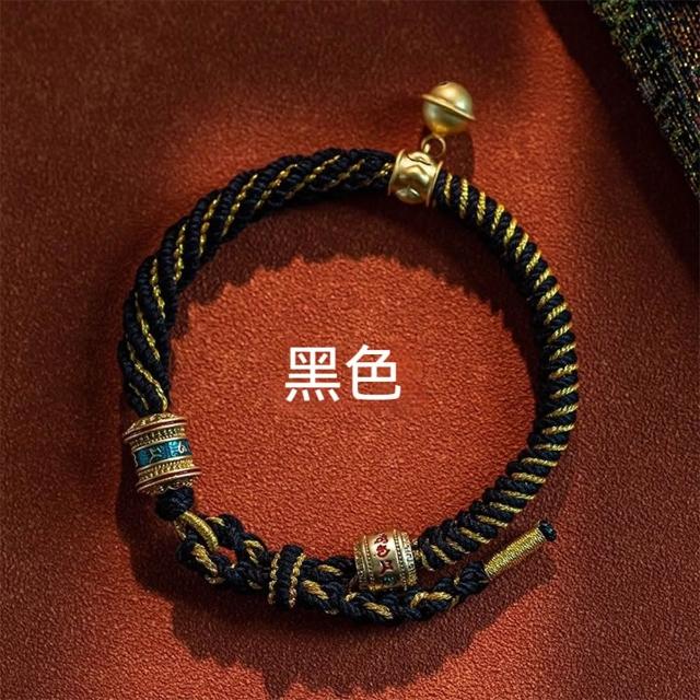 【LEEHER】轉運珠/藏式手鍊/金剛結/六字真言手繩/五彩繩/保平安/手工編織/紅繩手鍊/本命年