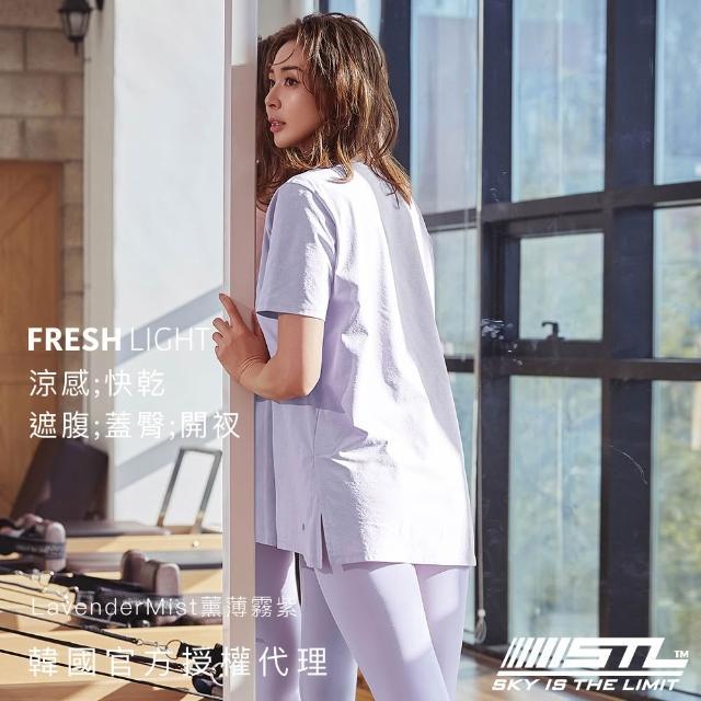 【STL】現貨 FRESH light Air OverFit 涼感 蓋臀 快乾 女 運動機能 長版 開衩 短袖上衣(多色)