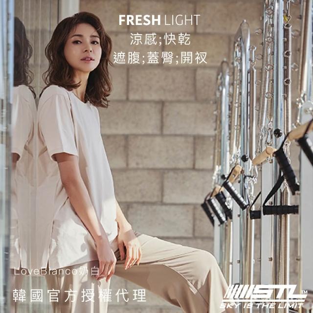 【STL】現貨 FRESH light Air OverFit 涼感 蓋臀 快乾 女 運動機能 長版 開衩 短袖上衣(多色)