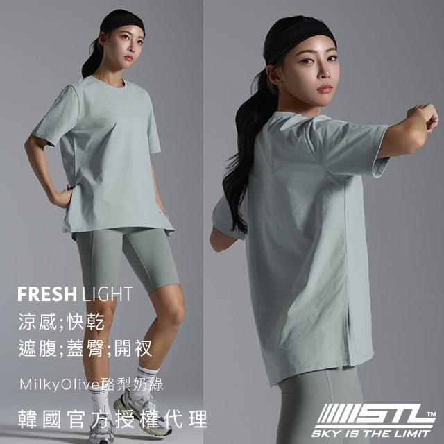 【STL】現貨 FRESH light Air OverFit 涼感 蓋臀 快乾 女 運動機能 長版 開衩 短袖上衣(多色)