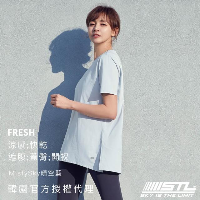 【STL】現貨 FRESH light Air OverFit 涼感 蓋臀 快乾 女 運動機能 長版 開衩 短袖上衣(多色)