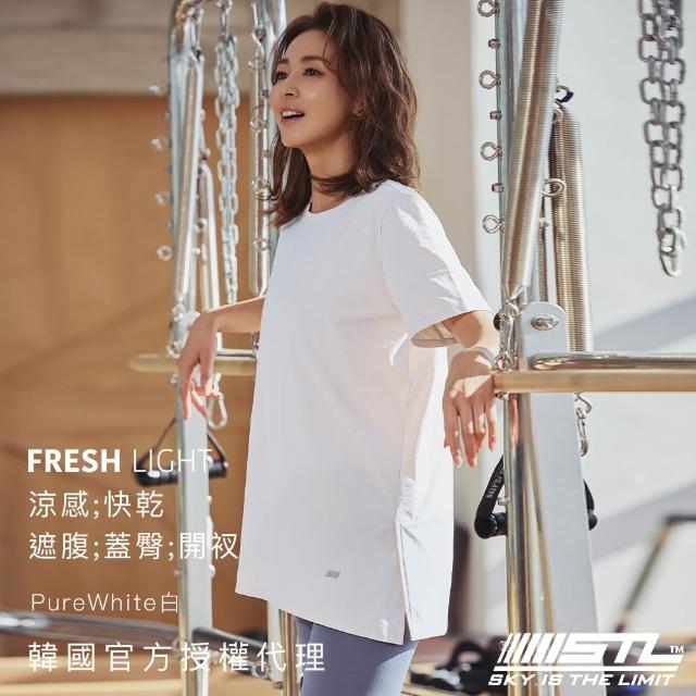 【STL】現貨 FRESH light Air OverFit 涼感 蓋臀 快乾 女 運動機能 長版 開衩 短袖上衣(多色)