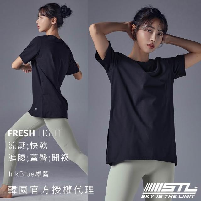 【STL】現貨 FRESH light Air OverFit 涼感 蓋臀 快乾 女 運動機能 長版 開衩 短袖上衣(多色)