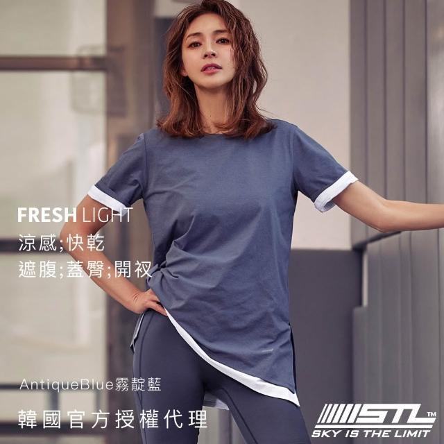 【STL】現貨 FRESH light Air OverFit 涼感 蓋臀 快乾 女 運動機能 長版 開衩 短袖上衣(多色)