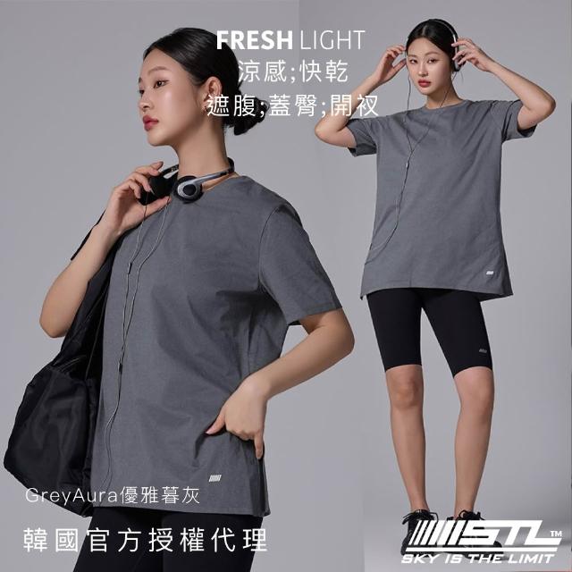 【STL】現貨 FRESH light Air OverFit 涼感 蓋臀 快乾 女 運動機能 長版 開衩 短袖上衣(多色)