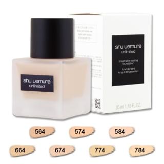 【Shu uemura 植村秀】無極限超持久輕粉底 35ML〈專櫃公司貨〉