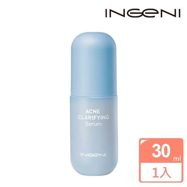 【INGENI 新肌霓】A5複合酸痘走精華30mlx2入(3重7%複合酸雞尾酒式高效抗痘)