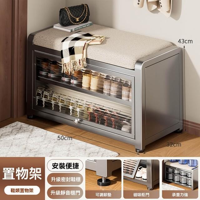 商品圖