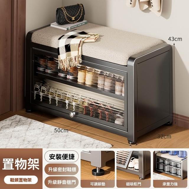 商品圖