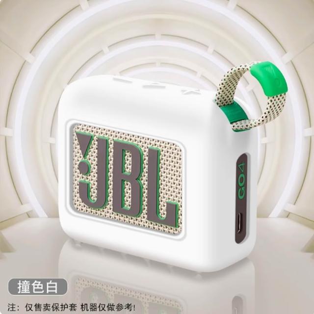 【Godimento】適用JBL GO4 音響矽膠保護殼(戶外運動專用喇叭包)