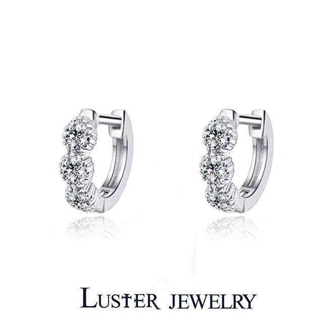 【Luster】38女王!10分 D/VS 培育鑽 純銀 鑽石耳環 耳扣-任選(培育鑽石X6總重0.60克拉)