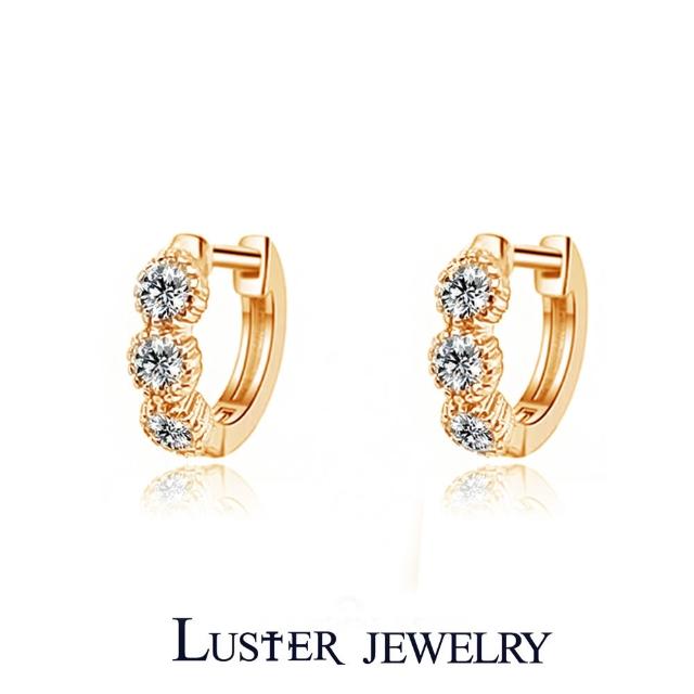 【Luster】38女王!10分 D/VS 培育鑽 純銀 鑽石耳環 耳扣-任選(培育鑽石X6總重0.60克拉)