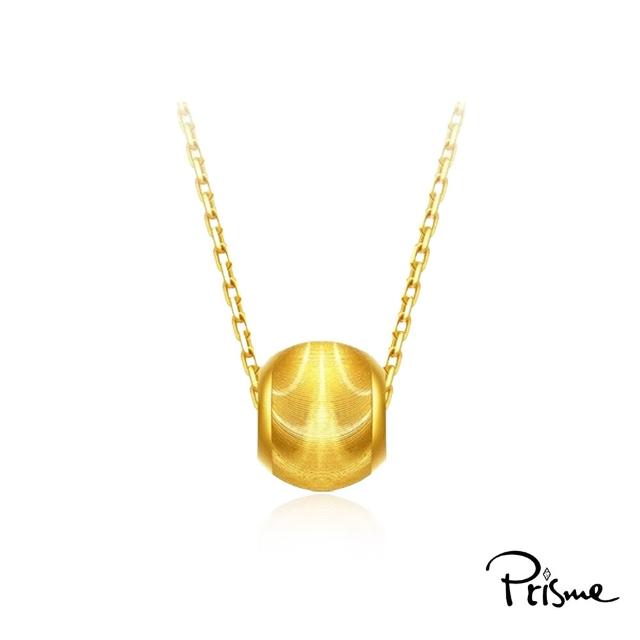 【Prisme】黃金項鍊 999純金黃金經典墜飾 贈鈦鍍金項鍊 多款選(金重：約0.03錢±0.01)