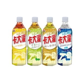 【生活】卡大灌系列 790ml x 20瓶/箱-無糖綠茶/檸檬紅茶/青茶/運動飲料(TQF微笑標章)