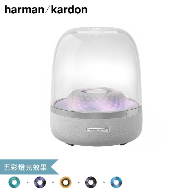 【Harman Kardon】Harman Kardon 哈曼卡頓 AURA STUDIO 4 無線藍牙喇叭