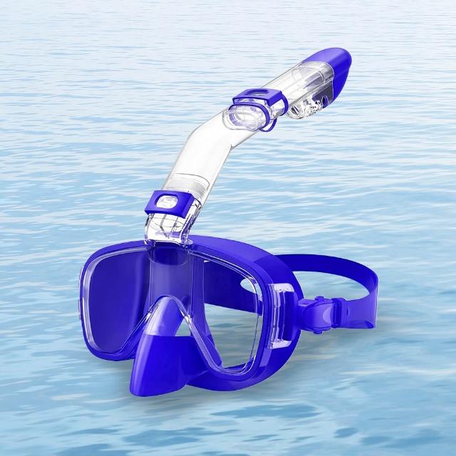 【MINT嚴選】一體式潛水面罩組 防霧浮潛面鏡 可拆式呼吸管 可外裝鏡頭(浮潛面罩 潛水面罩 潛水裝備)