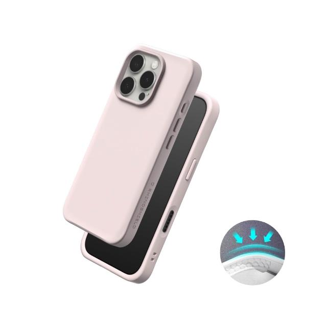 【RHINOSHIELD 犀牛盾】iPhone 16/16 Plus/16 Pro/16 Pro Max SolidX 強化吸震緩衝防摔手機殼
