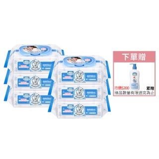 【Baan 貝恩 官方直營】嬰兒保養柔濕巾80抽x24包贈 嬰兒洗髮精200ml(獨家)