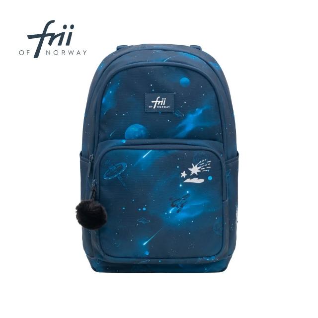 【Frii】輕量護脊書包 Active 22L(總代理官方直營)