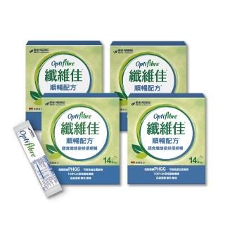 14140147 OL 【雀巢健康科學】OptiFibre纖維佳膳食纖維(5gx14包/4盒)