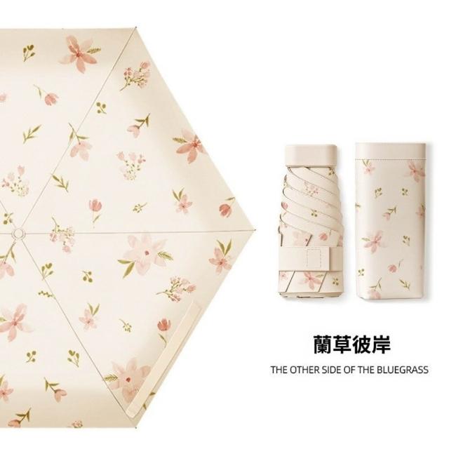 【TWBUY 台灣好購】清新圖案六折扁迷你傘 防曬傘 折疊口袋傘 便攜遮(質感圖案六折迷你傘)
