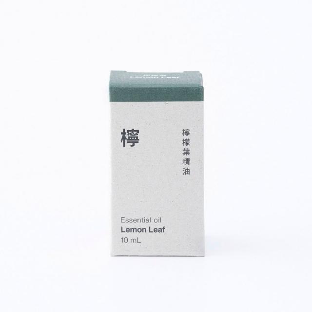 【MUJI 無印良品】精油/10ml(椪柑/檸檬葉)