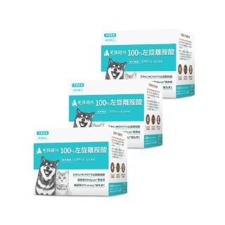 【毛孩時代】100%左旋離胺酸x3盒(添加黑酵母/貓狗保健食品/貓狗免疫力保健/寵物保健)