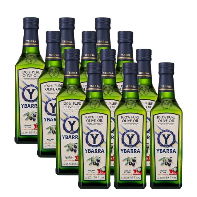 【YBARRA】益百萊 西班牙純橄欖油Pure Olive Oil (500mlx12瓶/原裝進口/雙10限定)