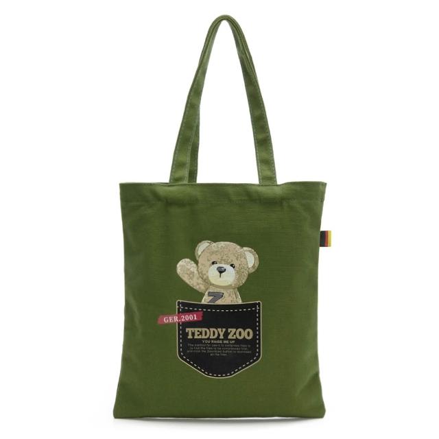 【Teddy Zoo】天然全棉純色Friendly帆布袋-墨綠-TZB107