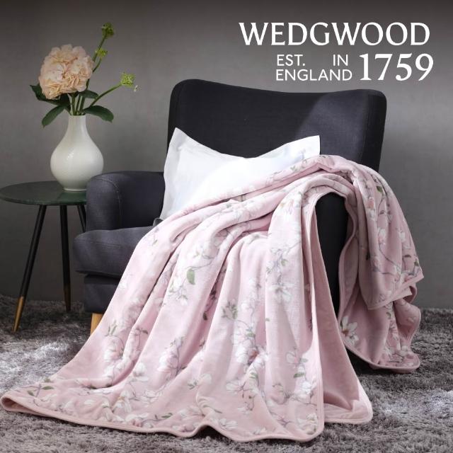 【WEDGWOOD】Reve雙品牌任選｜雙層印花毛毯/石墨烯輕暖被(雙人180x210cm)