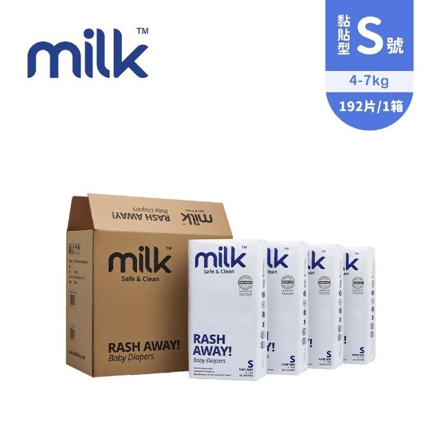 【milk】鎖水芯牛奶尿布 黏貼型 S-XL-多款任選(箱購)