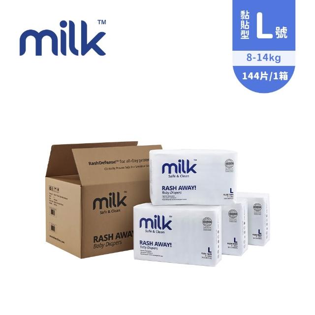 【milk】鎖水芯牛奶尿布 黏貼型 S-XL-多款任選(箱購)