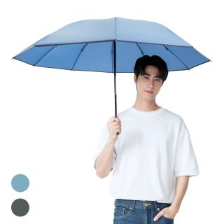 【雨傘王】BigPurple 10骨反向傘 車用折疊傘 超抗風傘骨 開車必備 反光邊條(超值款無維修*)