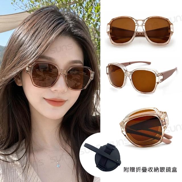 【SUNS】外掛式折疊墨鏡 時尚大框ins偏光套鏡 抗UV400 包覆式太陽眼鏡(防眩光/遮陽/眼鏡族首選)