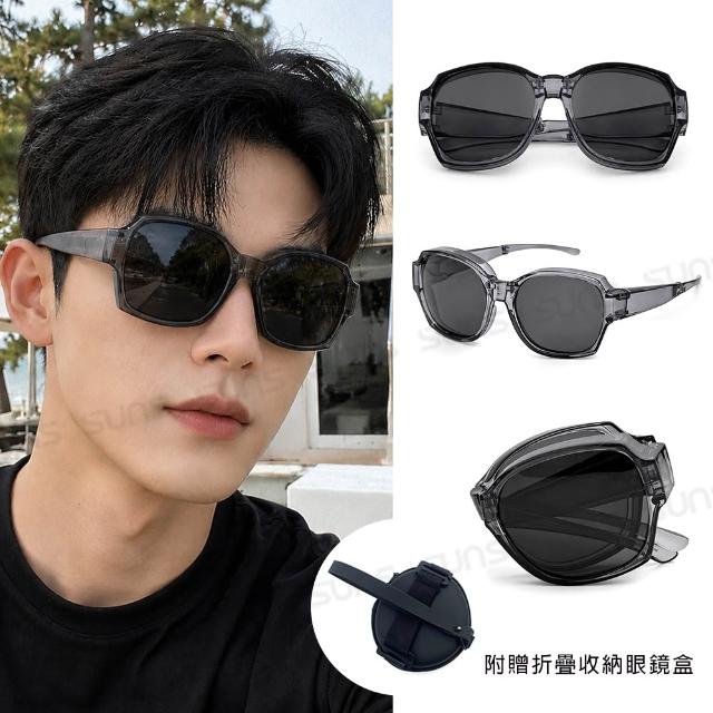 【SUNS】外掛式折疊墨鏡 時尚大框ins偏光套鏡 抗UV400 包覆式太陽眼鏡(防眩光/遮陽/眼鏡族首選)