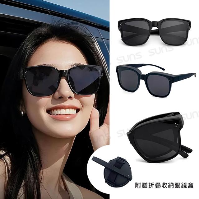 【SUNS】外掛式折疊墨鏡 時尚大框ins偏光套鏡 抗UV400 包覆式太陽眼鏡(防眩光/遮陽/眼鏡族首選)
