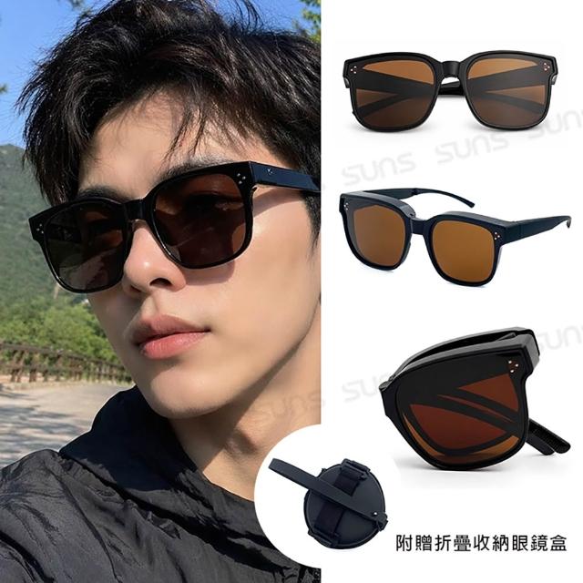 【SUNS】外掛式折疊墨鏡 時尚大框ins偏光套鏡 抗UV400 包覆式太陽眼鏡(防眩光/遮陽/眼鏡族首選)