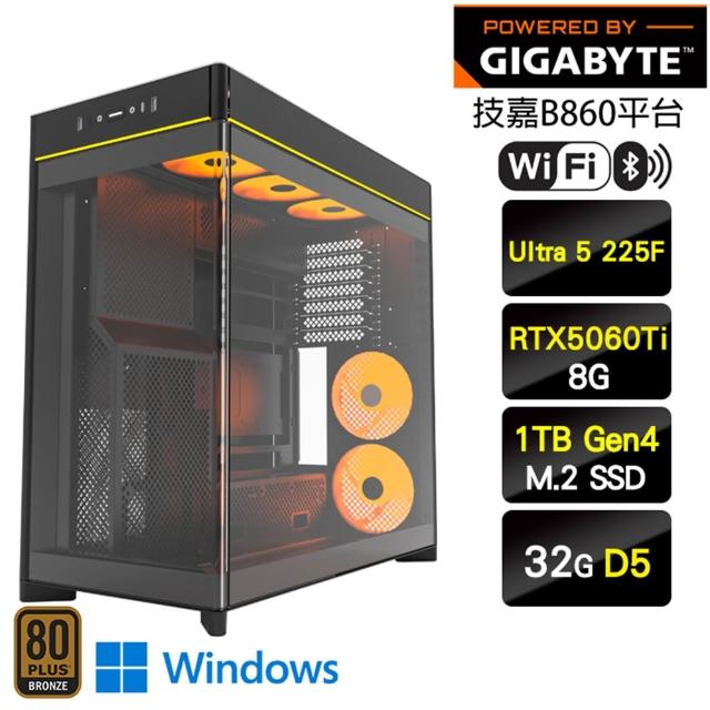 【技嘉平台】Ultra 5十核GeForce RTX 5060Ti Win11{水冷星棘W}電競機(Ultra 5 225F/B860/32G D5/1TB/WIFI)