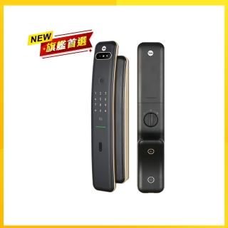 【Yale 耶魯】Luna Pro+ 3D人臉辨識推拉智能鎖/電子鎖 (指紋│卡片│密碼│Wifi│鑰匙/送安裝)