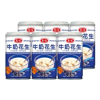 【愛之味】牛奶花生340mlx6罐/組(電腦揀ㄟ土豆)  (TQF微笑標章)